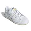Adidas Superstar Logo Stripes — белые ярко-зеленые кроссовки унисекс Footwear — White GX2990