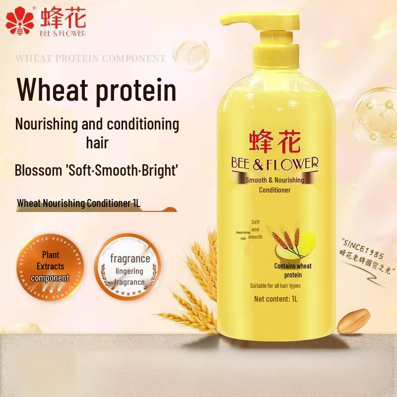 Bee & Flower Nourishing Conditioner 1L