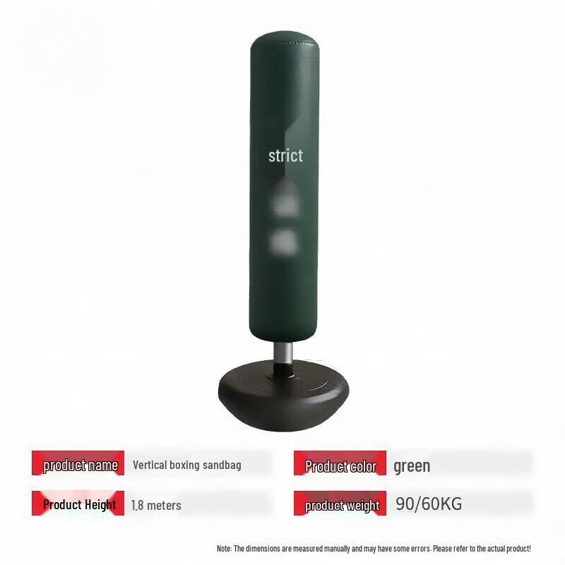 Linwa Combat Training & Assessment Equipment