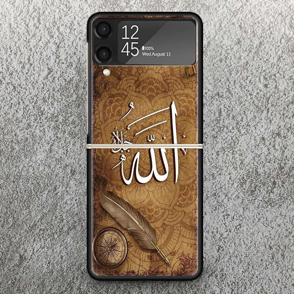 Мусульманская Сура Ихлас Исламские Цитаты Печатный Чехол Для Телефона Samsung Galaxy Z Flip 3 4 5 6 7 5G Чехол-Раскладушка Flip7 Flip6 Flip5 Flip4 Flip3 P