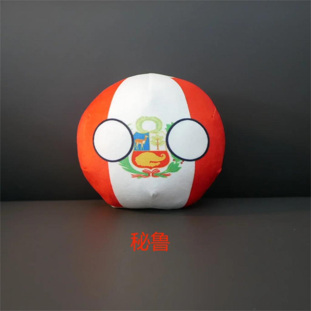 9/20см Плюшевая игрушка Polandball Филиппины Ватикан Молдова Countryball Мягкая кукла Подвеска Домашнее украшение