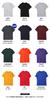 Champion Authentic Basic Short Однотонная темно-синяя футболка, Мужская, Рукав, Хлопок, Цвет, XXL,