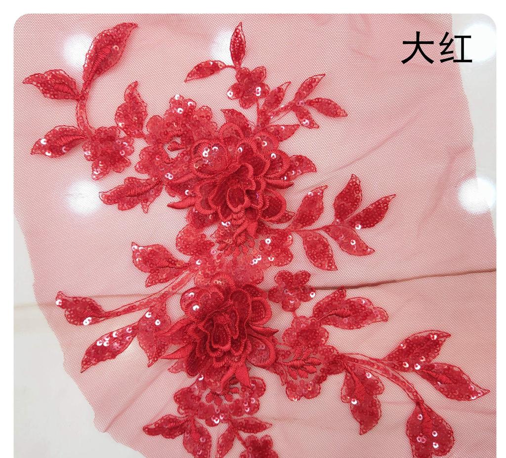 Sequins Multicolor Three-dimensional Embroidery Lace Cloth Stickers DIY Embroidery Appliques Clothing Patches Accessories Sequin