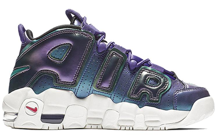 Nike Air More Uptempo Радужный Фиолетовый GS 922845-500