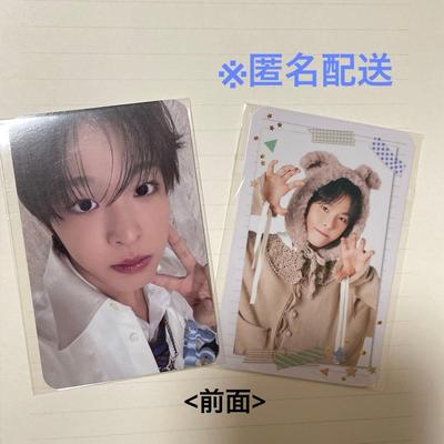 [Б/У] Запрос на обмен карточки NCT WISH Лотерея SM