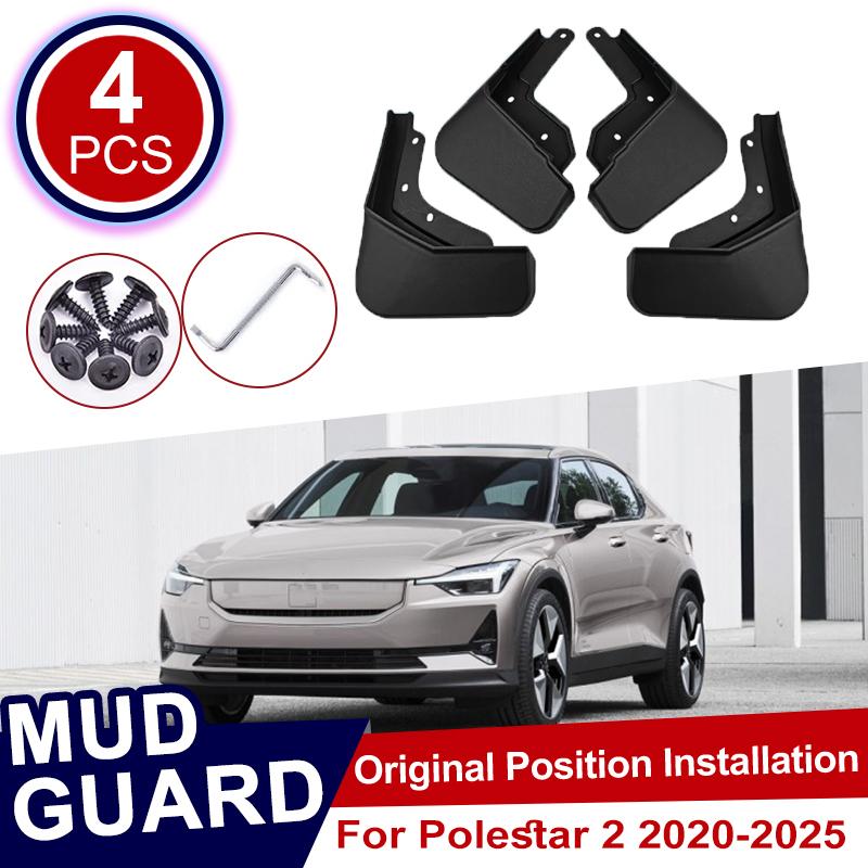 For Polestar 2 Accessories -2025 Car Mudflaps Mudguards Fender Wheels Protection Anti-Scratch Tire Rear Mud