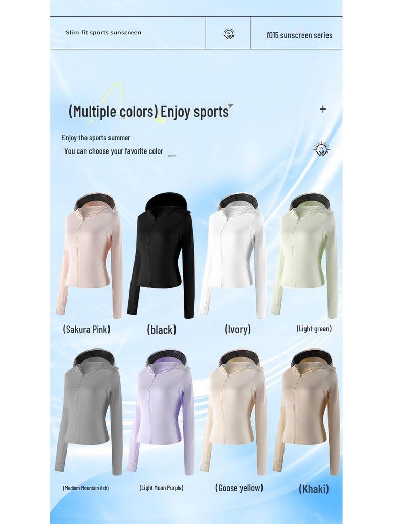 Женская нейлоновая модная накидка UPF 100+ - повседневная защита от солнца Ice Silk