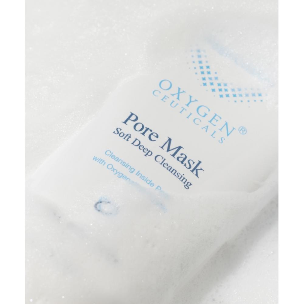 Oxygenceuticals Маска для пор 200 мл