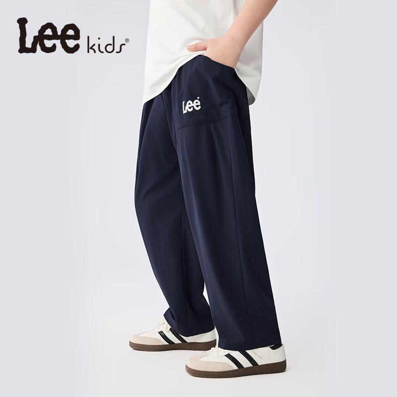 Lee Kids' Cooling Anti-Mosquito Athletic Pants