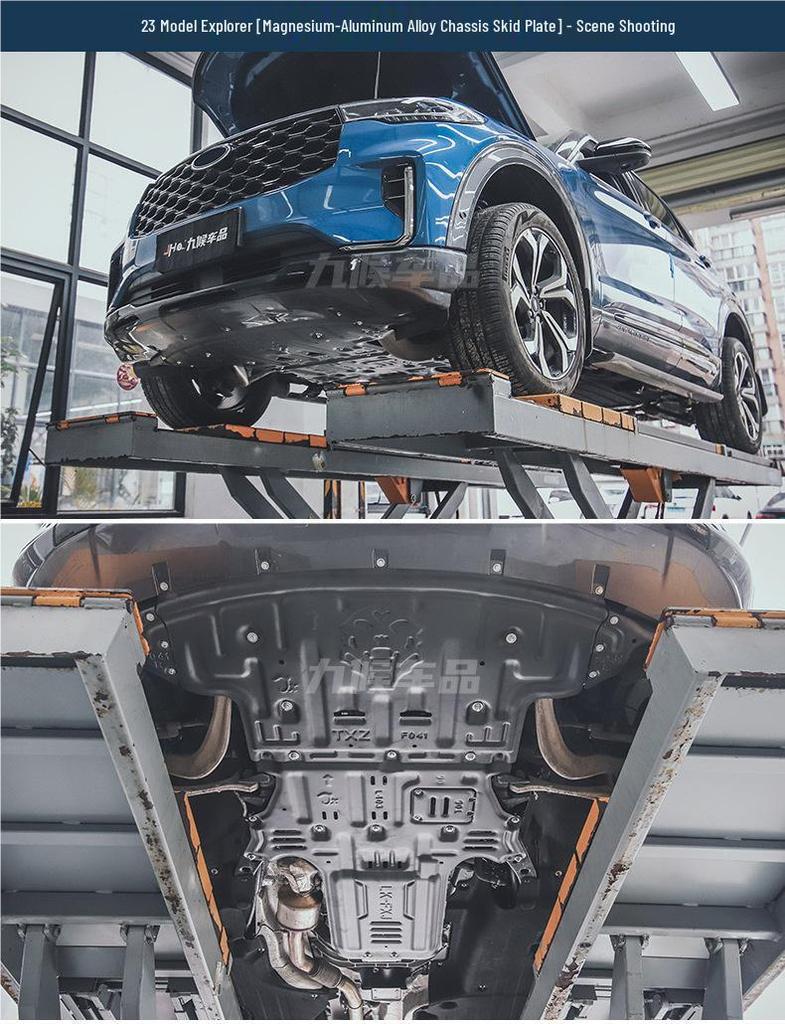 Защита двигателя и шасси для Ford Explorer 2020-2025 (отечественная модель).