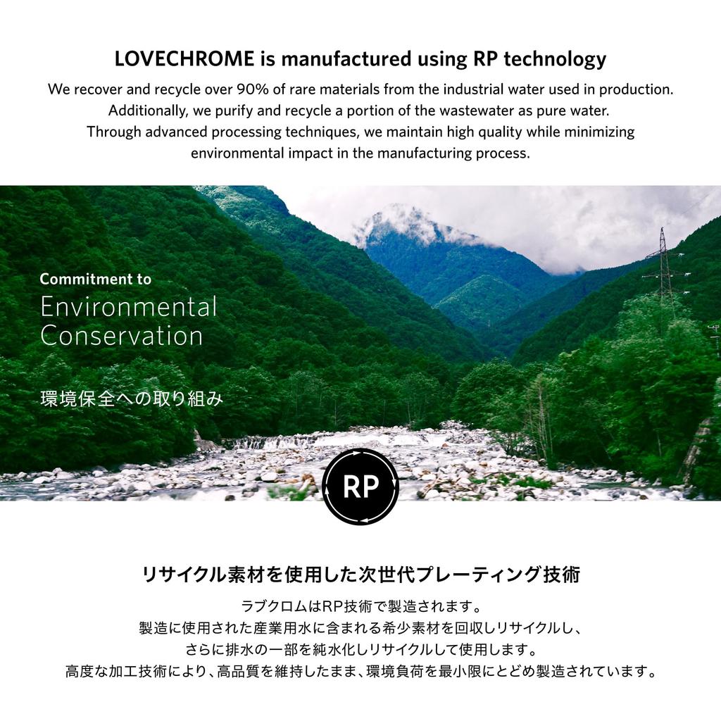 Расческа Lovechrome In Bath Tsuki, которая нежно воздействует на влажные волосы Красивые волосы В BATH TSUKI (р) [Официальный магазин] Расческа для ванны/LOVECHROME (р)