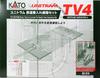 KATO N Gauge TV4 Unitram Railway Access Track Set 40-814 Railway Model Supplies