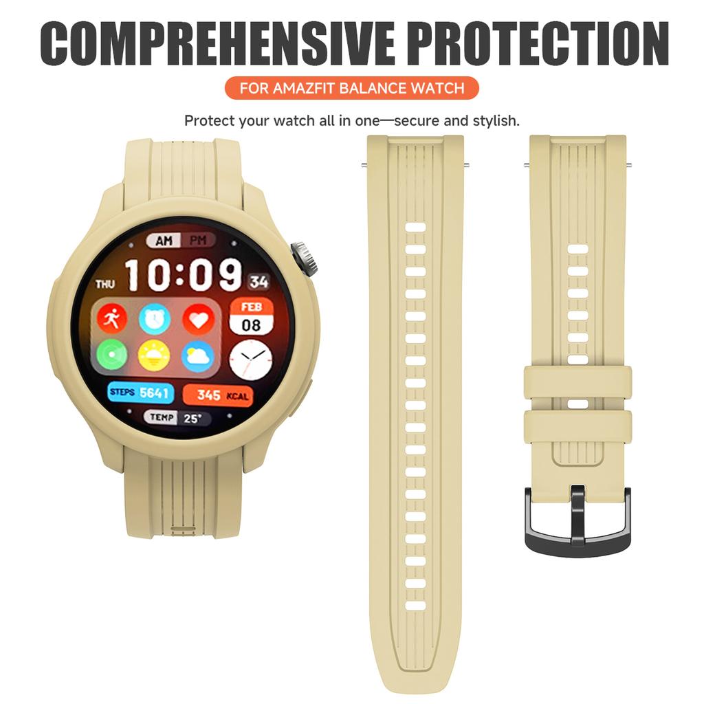 Силиконовый Ремешок+Чехол Для Amazfit Balance Регулируемый Спортивный Браслет Умные Часы Защита От Падений Царапин Браслет Набор Чехлов Для Часов Аксессуары