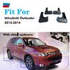 4 шт./ste для Mitsubishi Outlander 2013 2014, брызговики, брызговики, брызговики, автомобильные аксессуары, автомобильный стильный брызговик