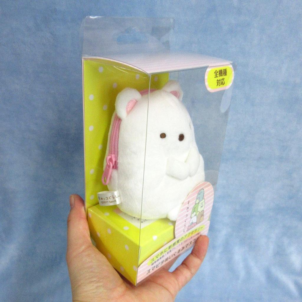 Сумикко Гураши Сумапита Плюшевый талисман Высота 12см (Полярный медведь) тело