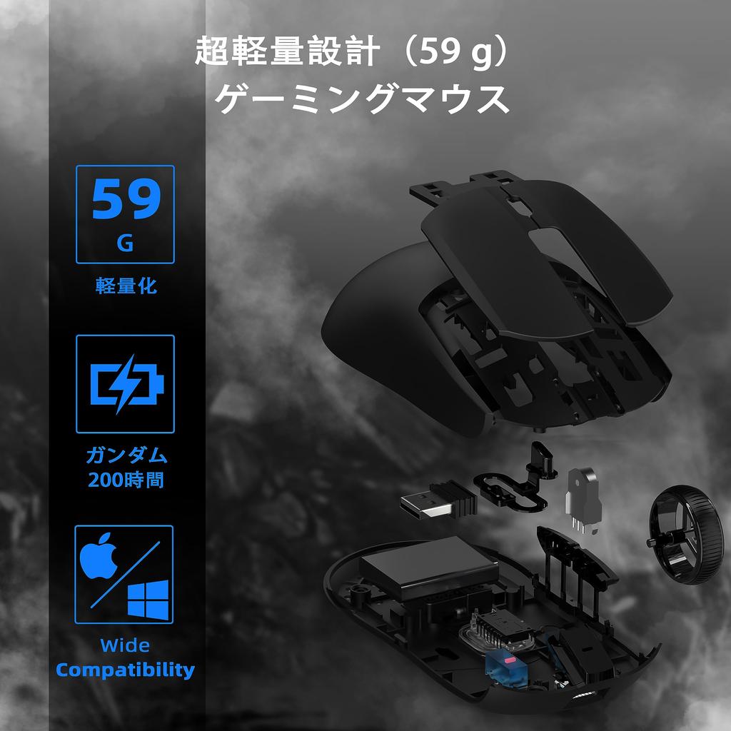 X AJAZZ AJ139 Gaming Mouse Wireless G Mode Rechargeable PAW3395 Sensor 26000DPI 59g Lightweight Design Easy To Carry For DIY Games and Work 6 Buttons