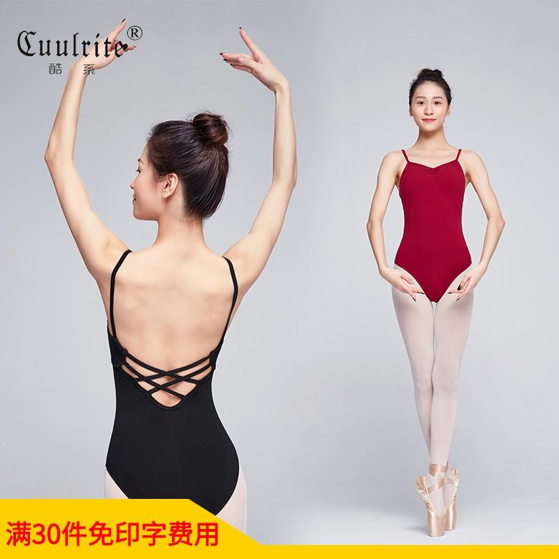 Womens Ballet Leotard Adult Dance Training Slim Fit Gymnastics Bodysuit Yoga Solid Color Lycra Dancewear