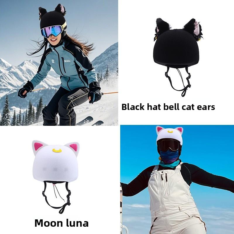 Cute Cartoon Ski Helmet Cover Multifunctional Outdoor Sports Windproof Warm Hat Fun Decorative Wool Hat