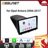 Автомагнитола для Opel Antara 1 2006-2017 Мультимедийный видеоплеер Беспроводной Carplay Android 14 DSP GPS-навигация на базе Snapdragon 6115