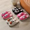 2025 Winter Home Cartoon Ghost Halloween Slippers Home Indoor Warm Cotton Slippers Winter