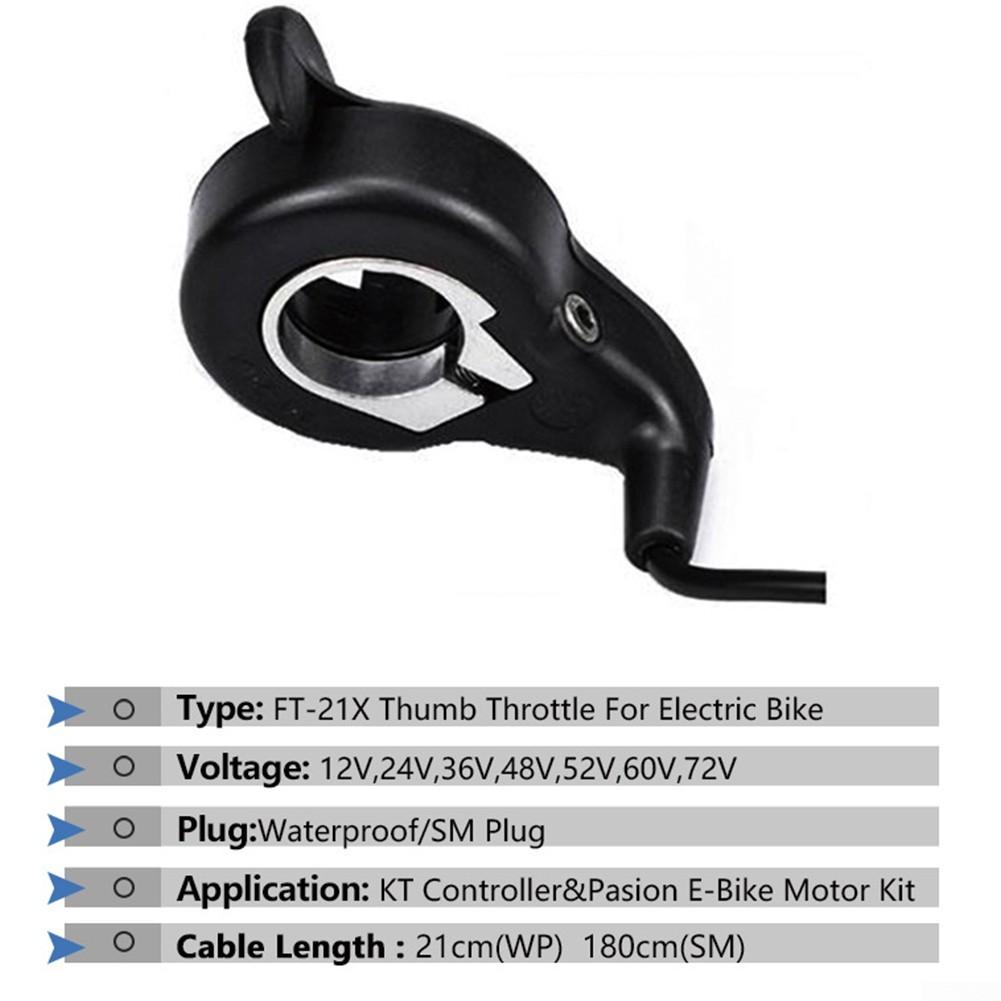 Электровелосипед Wuxing FT-21X с дроссельной заслонкой для большого пальца Дроссельная заслонка для электровелосипеда Pedelec правая