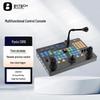 Многофункциональнаяconsole управления BOWEE VISION CB10
