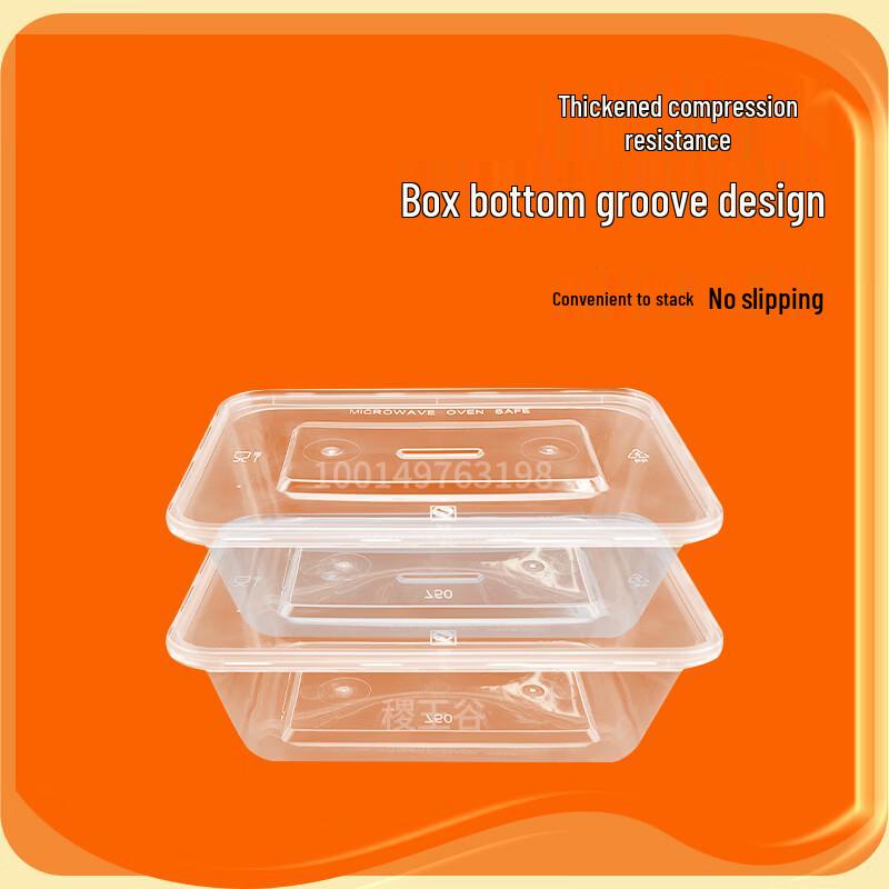 WEISHENG Disposable Takeout Meal Containers
