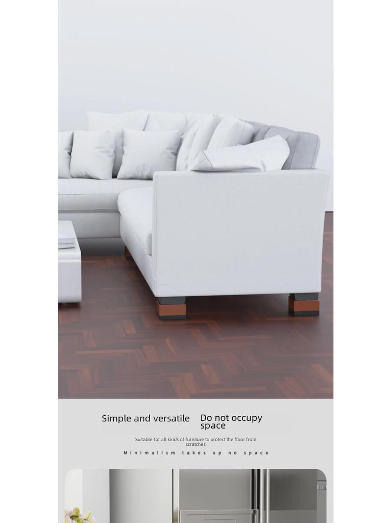 Sofa and Furniture 2-Inch Non-Slip Heightening Foot Pads for Beds, Tables, Cabinets, and Washing Machines
