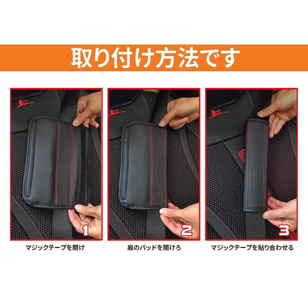 2pcs Leather Car Accessories Seat Belt Cover Universal Seat Belt Pad Seat Belt Cover