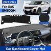Для GAC EMZOOM GS3 2024 Накладка на приборную панель автомобиля Коврик от солнца на панель приборов Противо-УФ Искусственная кожа Аксессуары