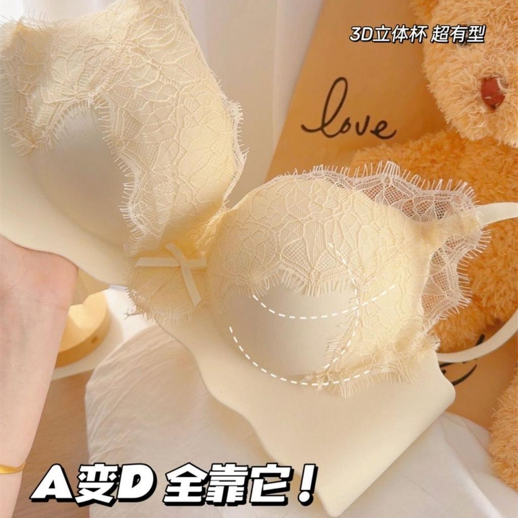 Бюстгальтеры 3/4 для женщин Бюстгальтеры Push Up Белье без спинки Бюстгальтеры с глубоким вырезом для женщин Модное женское белье