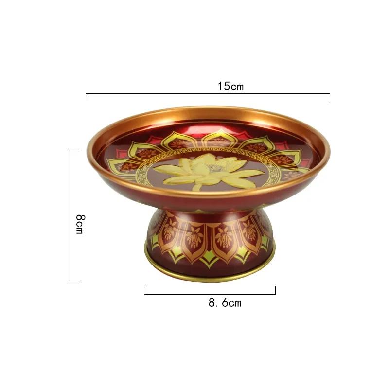 1 шт. Китайская металлическая тарелка для фруктов, буддийские принадлежности, высокие ножки, поднос для творчества, украшение для дома, аксессуары для зала Будды