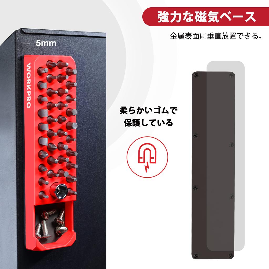 WORKPRO Bit Organizer Magnetic Bit Holder Hexagonal Driver Bit Holder Holds 39 Pieces with Strong Magnetic Base for Bit Storage Sold (Bits Separately)