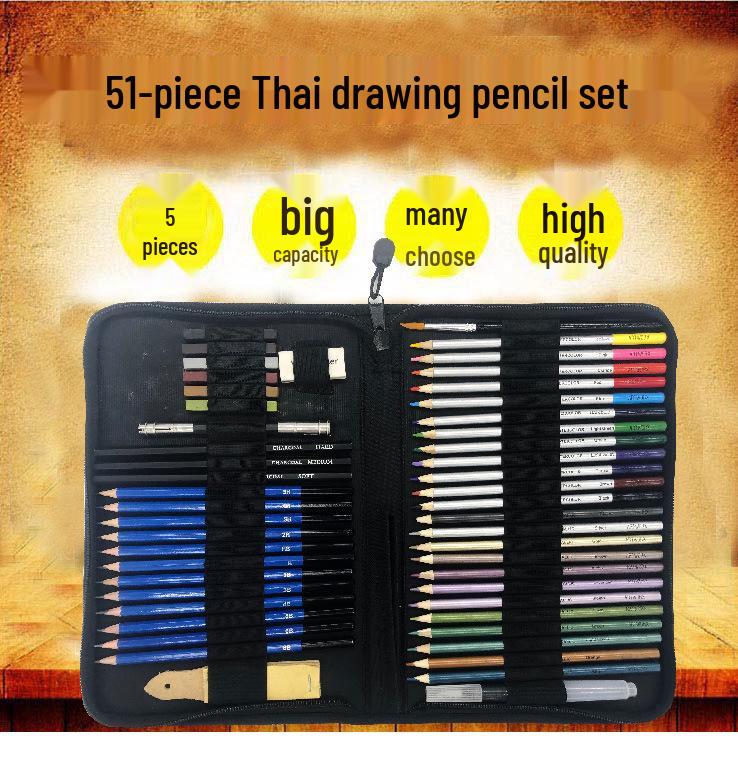 Набор из 51 предмета для рисования и цветных карандашей для начинающих - Художественные принадлежности