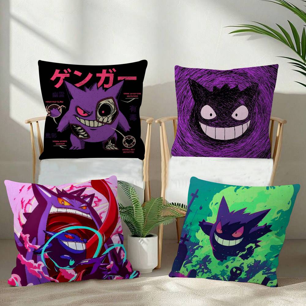 Pillowcases Home Bedding Decorative Pillow Cover Wedding Super Soft Pillow Case Cartoon Anime GGengar cool