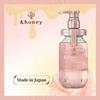 ViCREA - &honey Шампунь для глубокого увлажнения и восстановления Melty Moist Repair 1.0