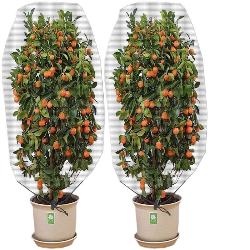 Drawstring Garden Plant Insect Protection Net Bag Vegetable Fruits Netting Cover Plant Pest Control Anti-Bird Protective Net