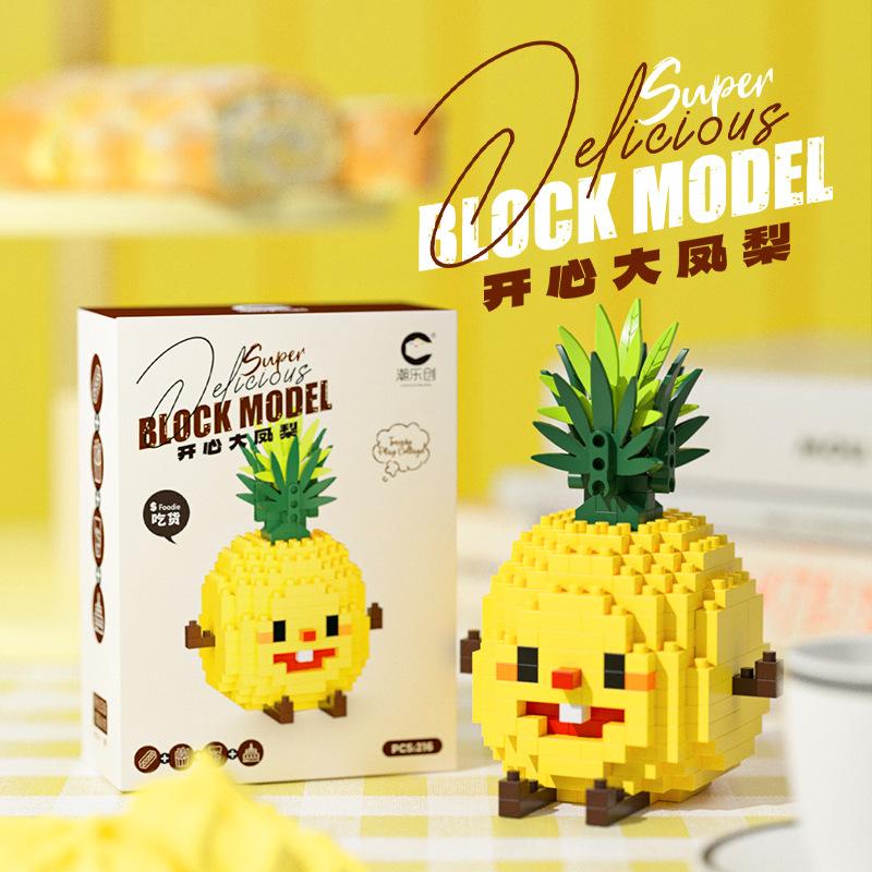 Веселые микрочастичные строительные блоки Happy Eat and Play Series Яркий авокадо ананас детские развивающие игрушки для сборки