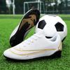 Douchuan Long-nail Football Shoes Men's Low-top Artificial Turf Short-nail Training Shoes, Young Students' Sports Shoes