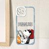 Snoopy Apple iPhone 17 Pro Case: Cute Angel Eye Design, Precision Fit, Full Coverage