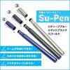 Модель Su-Pen Gamers (Темно-синий) Стилус Su-Pen Pen Touch Pen P201S-ABSDB