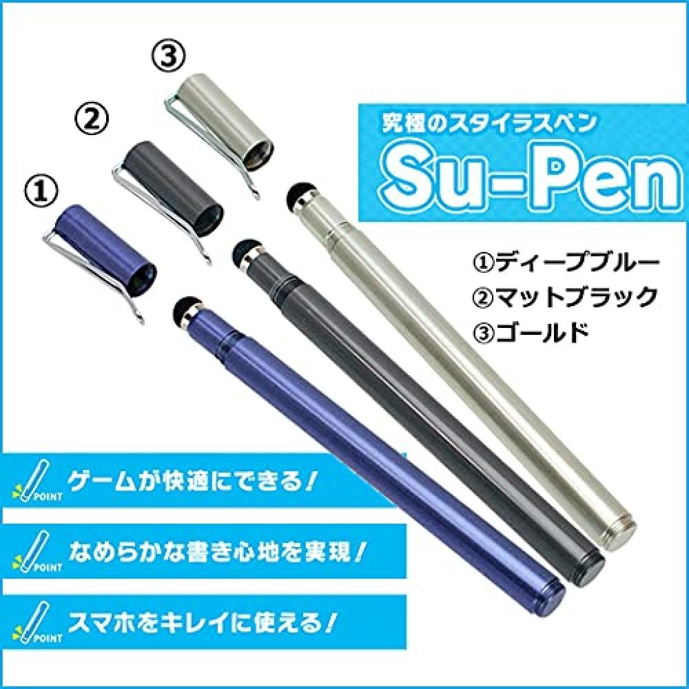 Модель Su-Pen Gamers (Темно-синий) Стилус Su-Pen Pen Touch Pen P201S-ABSDB