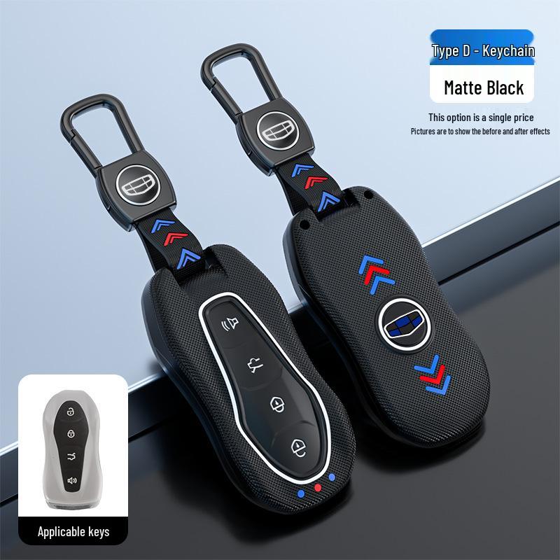 Чехол-брелок для Geely Emgrand: Совместимо с Bin Yue, Vision X6, X3, Bin Rui, Icon, Haoyue, Xingyue, Emgrand GS, Boyue