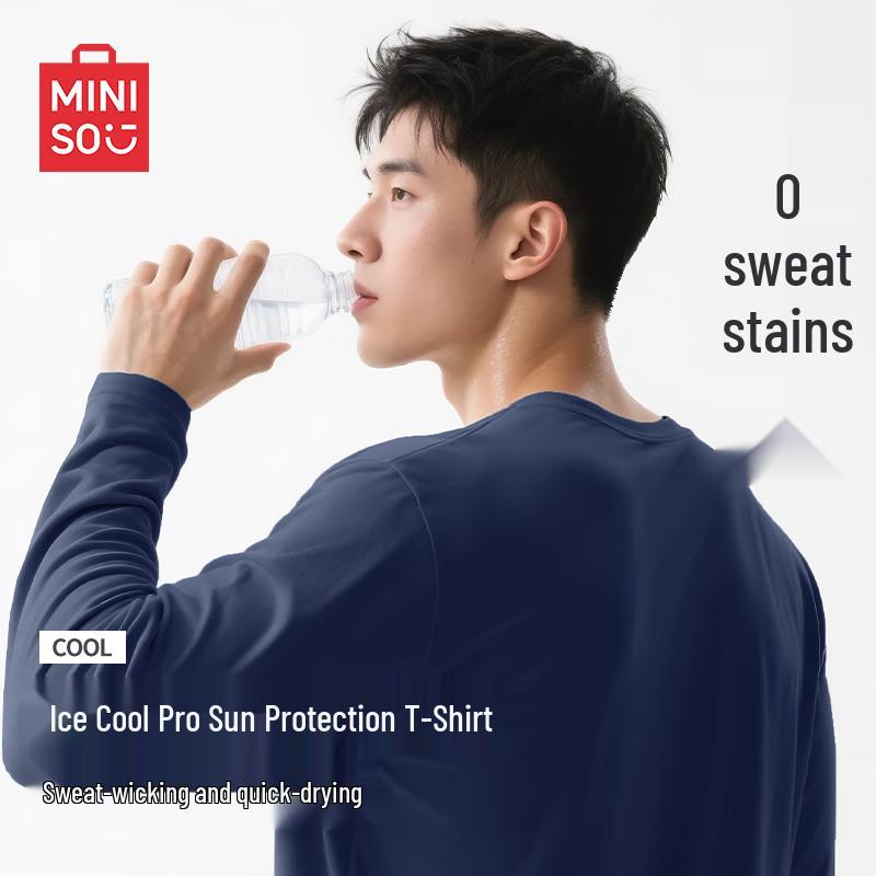 MINISO Мужская футболка с длинным рукавом, быстросохнущая