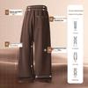MINISO Men's Casual Curved Trousers