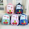 Школьный рюкзак детский сад динозавр машина милый мультяшный детский рюкзак для мальчиков и девочек для путешествий детский рюкзак