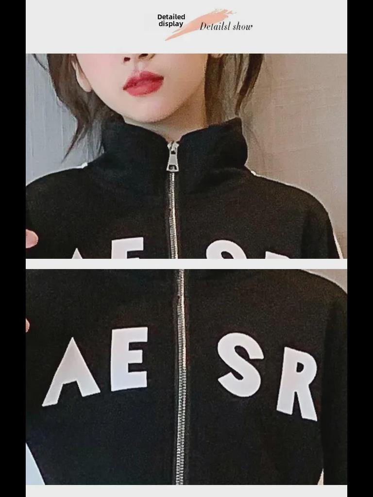 Girls' Autumn Leisure Suits: Striped Sports Pants & Stylish Sweatshirts, Two-Piece Set for Older Kids – Perfect for Spring & Fall.