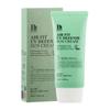 Air Fit UV Defense Sun Cream SPF50+ PA++++