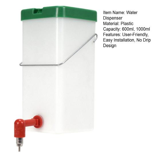 Кролик Бутылка для воды для клетки Маленькое животное Диспенсер для воды Не капающая бутылка для воды для Кролика Хомяка Морской свинки Хорька Шиншиллы Мыши Крысы Песчанки