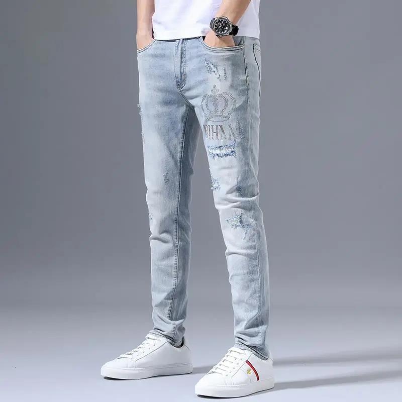 Осенние джинсы мужские Tide Broken Holes Embroidery Trend Slim Small Feet Light Color Universal Long Pants Plus Size